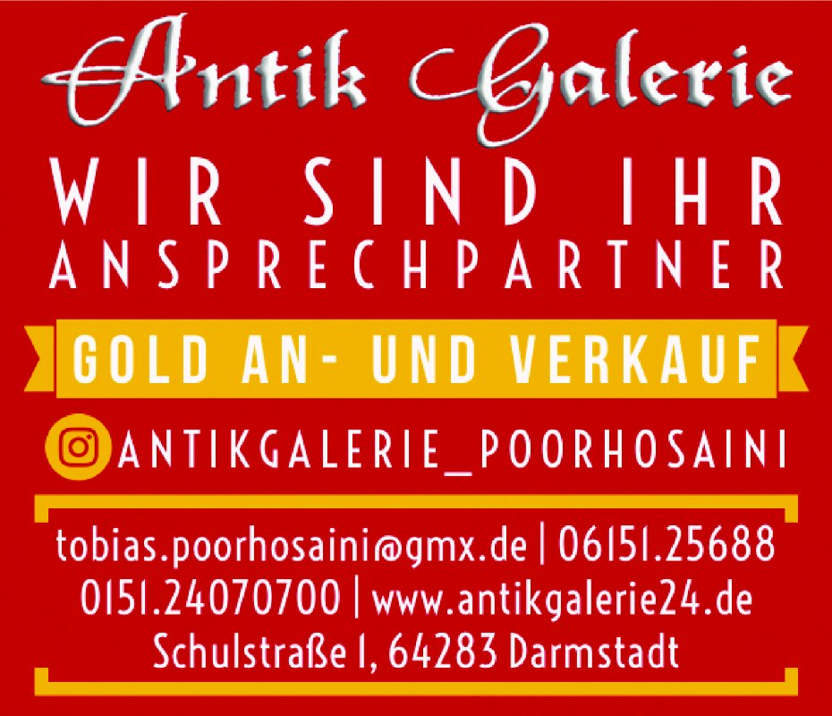 Print Commercial