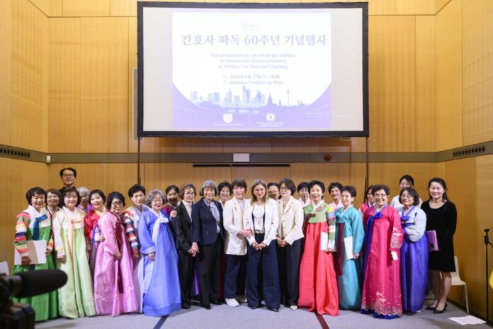 60. Jahrestag | koreanische Krankenschwestern