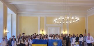 Sommercamp für ukrainische Kinder in Wiesbaden